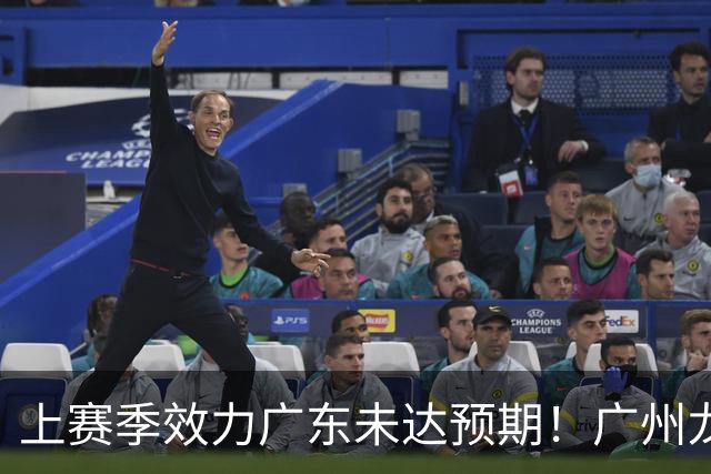 上赛季效力广东未达预期！广州龙狮官宣：麦考尔再度完成签约